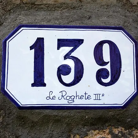 Le Roghete Alloggio per agriturismo